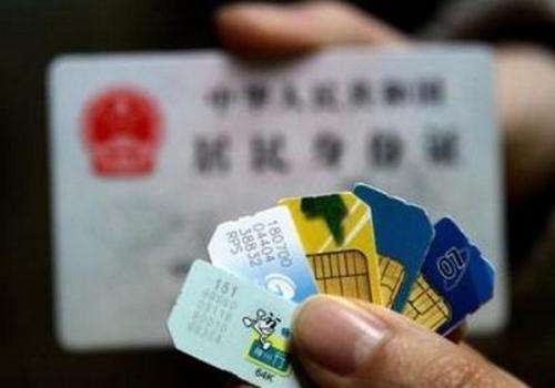 手机号码的数字磁场手机号码的数字磁场