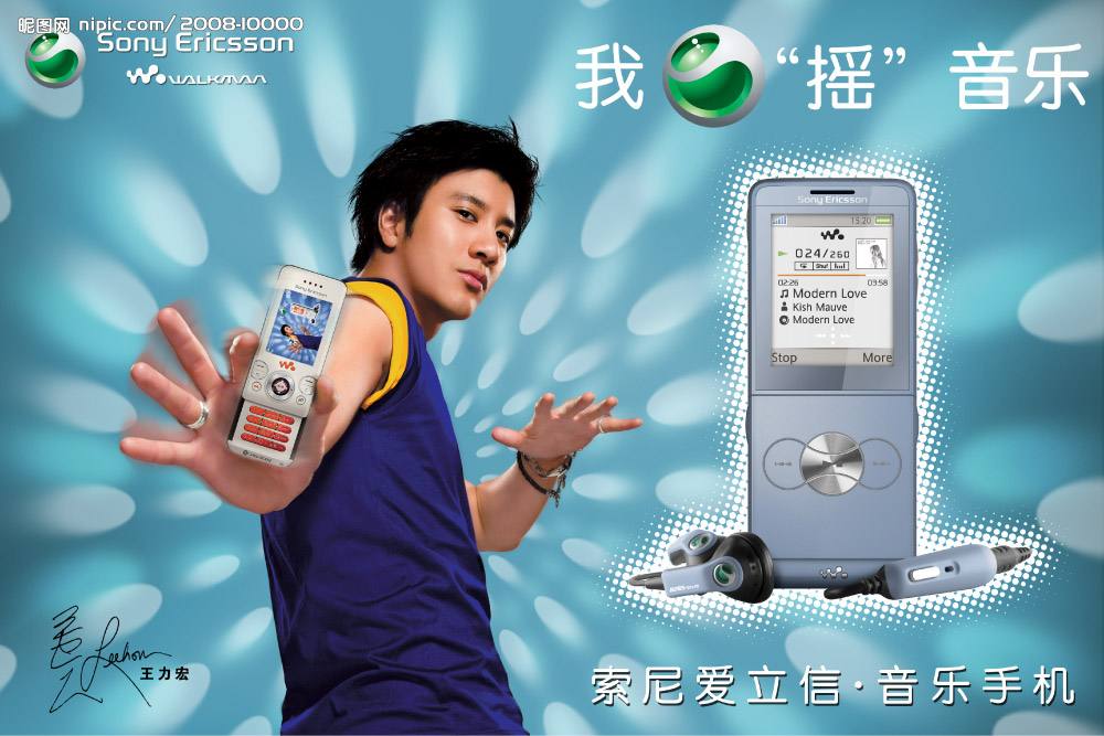 手机号码五鬼磁场手机号码五鬼磁场