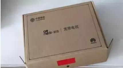 移动宽带比电信便宜很多,为何有些人还坚持用电信宽带?